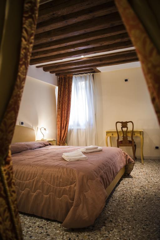 Apartamento Ca' Venere Cannaregio *