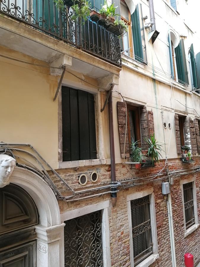 Apartamento Ca' Venere Cannaregio *