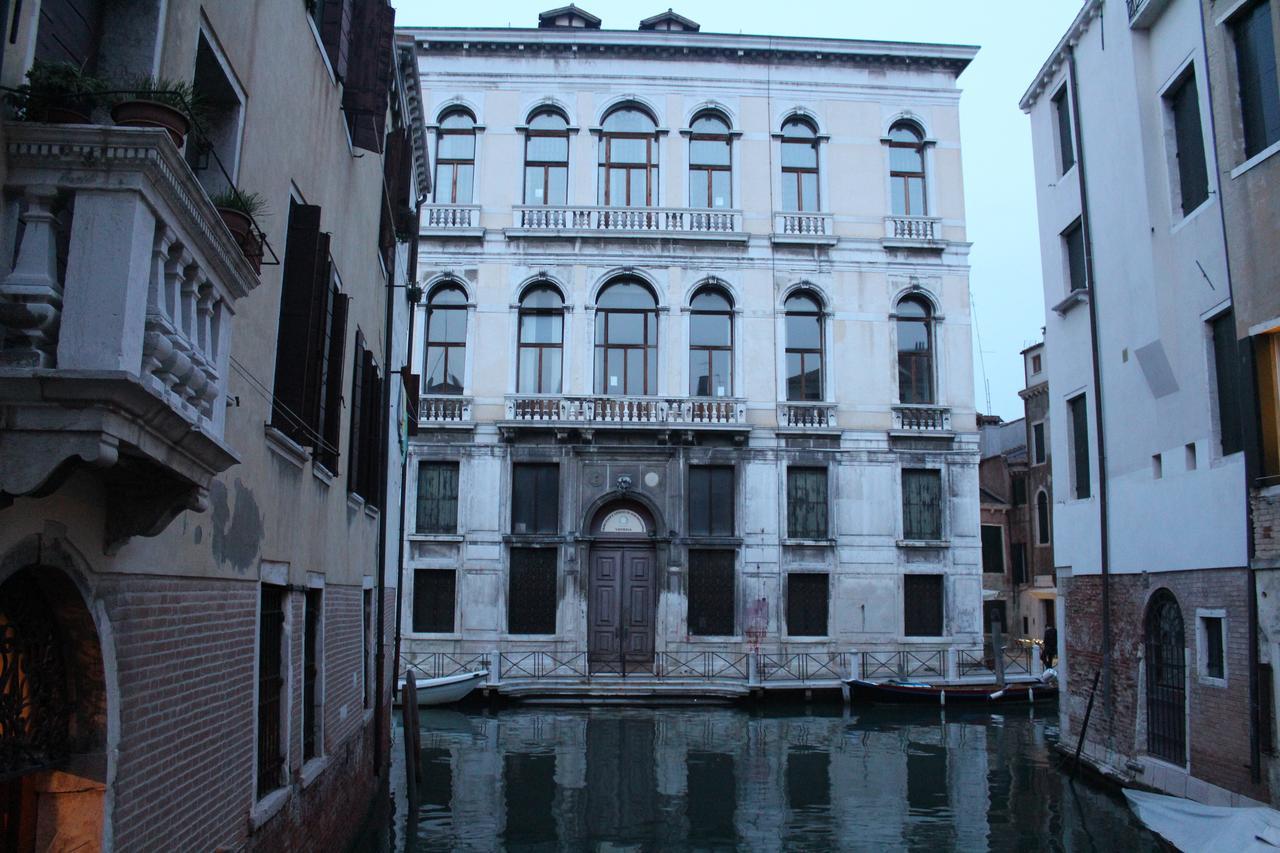 Ca' Venere Cannaregio Venecia